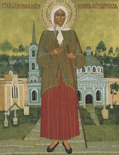 Αγρυπνία Οσίας Ξένης στα Γιαννιτσά